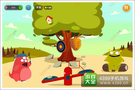 100种蠢蠢的死法3第8关
