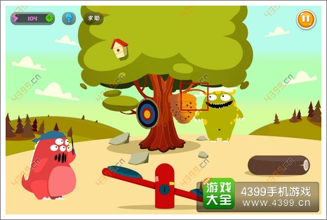 蠢蠢的死法3第八关