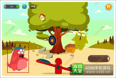 蠢蠢的死法3攻略