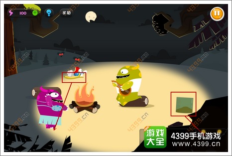 蠢蠢的死法3攻略