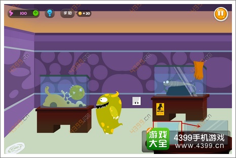 蠢蠢的死法3攻略