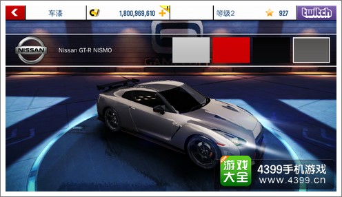 喷漆尼桑GT-RNISMO