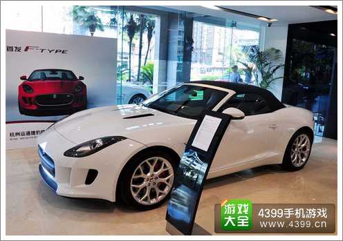 狂野飙车8C车捷豹F-TypeR实车