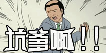 你在逗我呢!下了106个手机游戏 能玩的就2款?