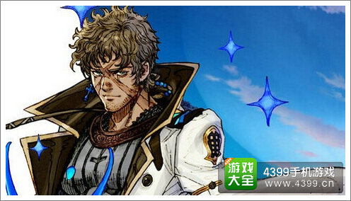 特拉之战IOS