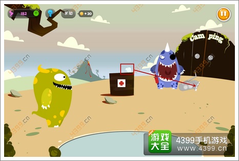 蠢蠢的死法3攻略