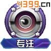 口袋妖怪3D卡蒂狗技能