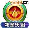 口袋妖怪3D卡蒂狗技能