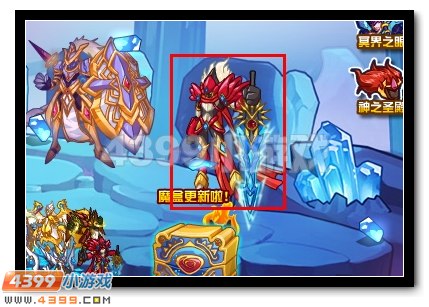 赛尔号圣兵重现 创世圣剑觉醒