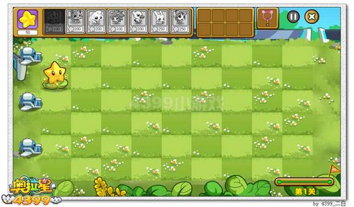 奥拉星动物保卫战有多少关