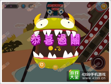 100种蠢蠢的死法3第11关