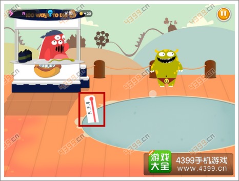 100种蠢蠢的死法3第12关