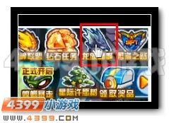 赛尔号缪斯之血，青龙出渊
