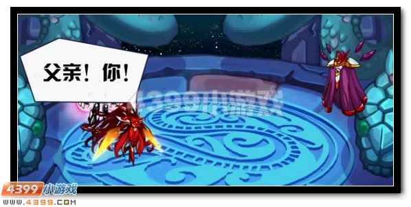 赛尔号缪斯之血,青龙出渊