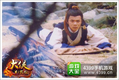 大侠别嚣张交大女玩家眼中的金庸大侠们