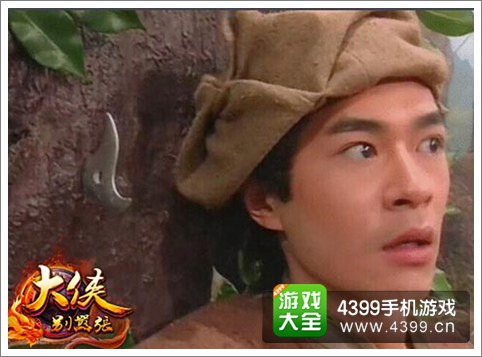 大侠别嚣张交大女玩家眼中的金庸大侠们