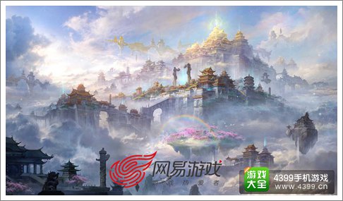 回合霸主网易力推《西游神魔决》