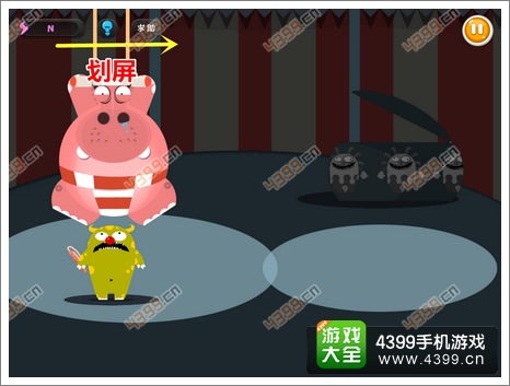 100种蠢蠢的死法3第20关