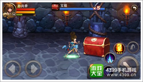 三国之刃兵器打造教程