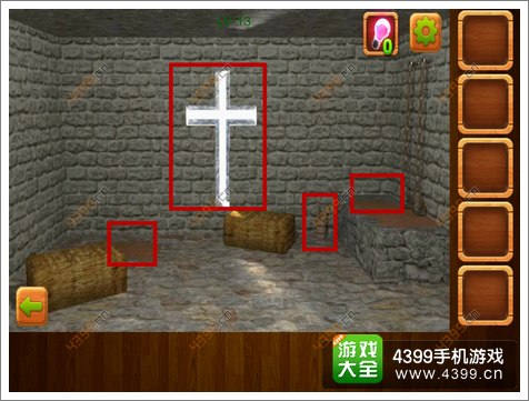 公寓逃生4