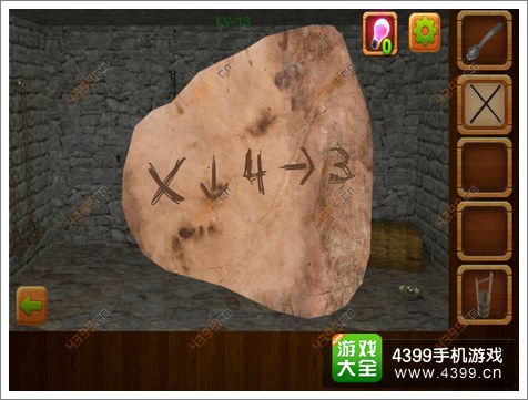 公寓逃生4第13关怎么过