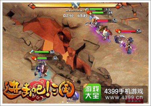 进击吧三国新手最强阵容