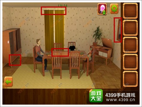 公寓逃生4