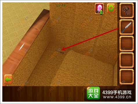 公寓逃生4第14关过关攻略