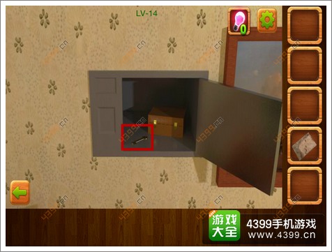 公寓逃生4第14关怎么过