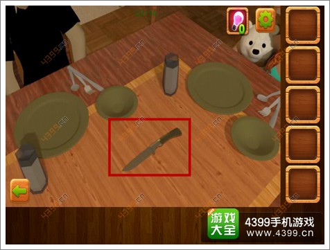 公寓逃生4第14关攻略