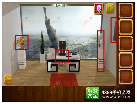 公寓逃生4