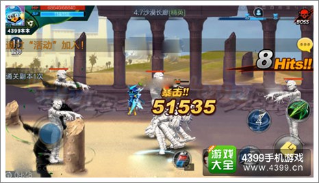 天天炫斗影袭暴击伤害