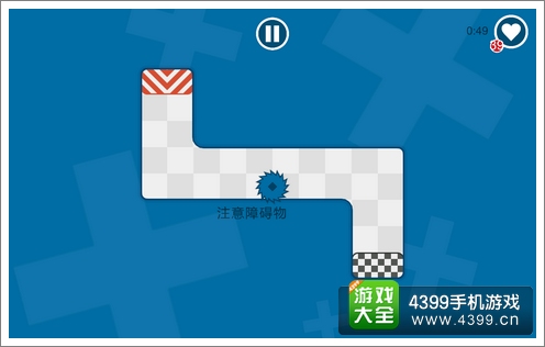 眼疾手快评测