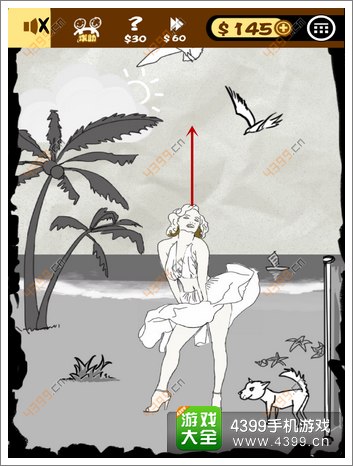 史上最贱1第十八关