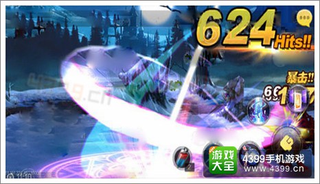 天天炫斗宝石组合攻略