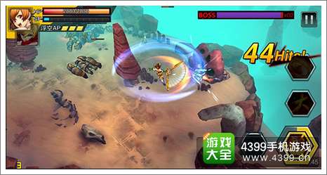 天天来战攻略