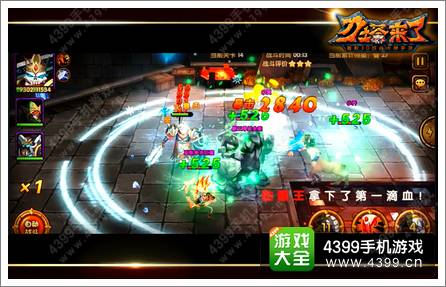  等你来战！《刀塔来了》最新大片强势来袭