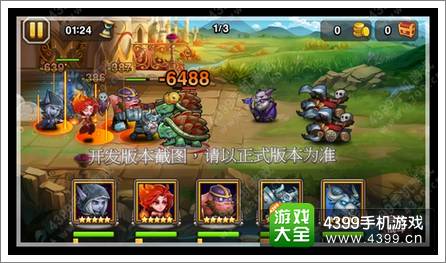 刀塔传奇新英雄白牛十月登场 我能追到你