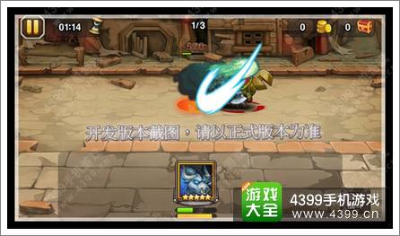 刀塔传奇新英雄白牛十月登场 我能追到你