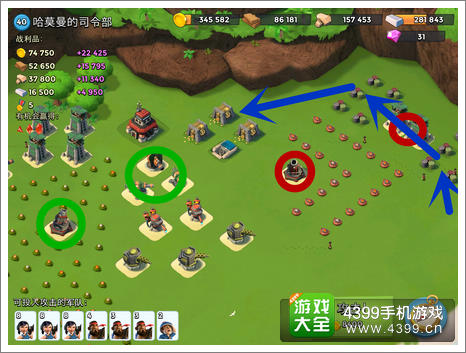 海岛奇兵40级boss
