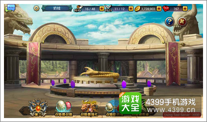 龙之骑士团龙之神殿
