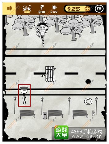 史上最贱1第二十一关