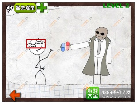 史上最贱的解谜游戏第2关攻略