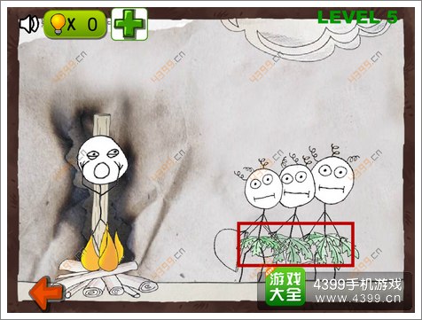 史上最贱的解谜游戏第5关攻略