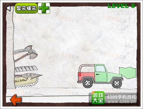 史上最贱的解谜游戏part1第8关攻略