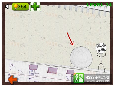 史上最贱的解谜游戏part1第14关