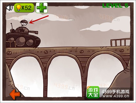 史上最贱的解谜游戏part2第5关攻略