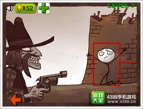 史上最贱的解谜游戏part2第7关攻略