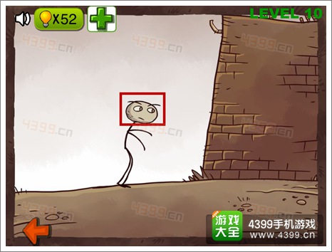 史上最贱的解谜游戏part2第10关攻略