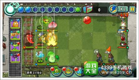 植物大战僵尸全明星无尽模式攻略 1分钟速成
